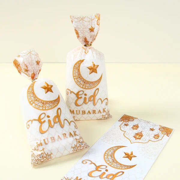 Ramadan Bags Eid Mubarak Gift Bags Ramadan Decoration 2025 Cookie Candy Bag Ramadan Kareem Islamic Muslim Party Eid Al-Fitr Gift 3