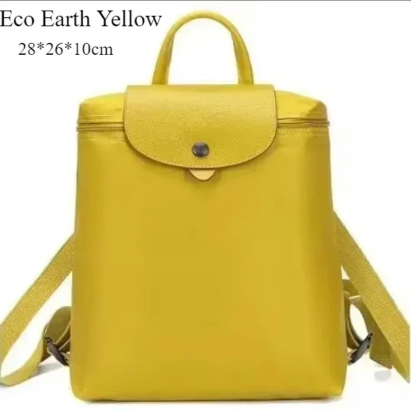 Eco Earth Yellow
