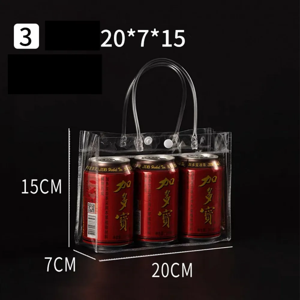 20x7x15cm