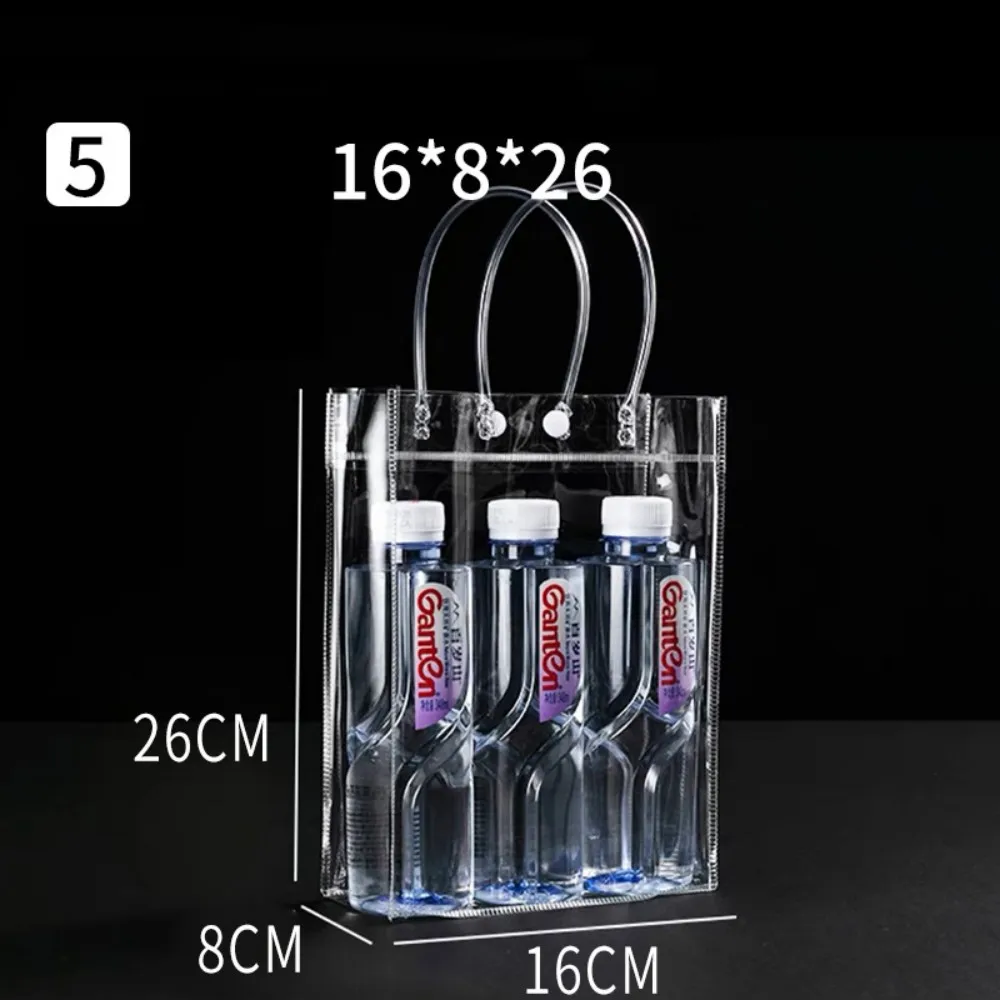 16x8x26cm