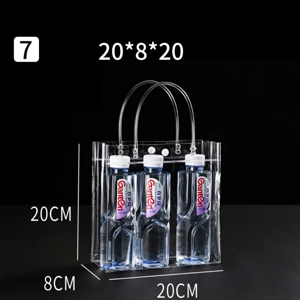 20x8x20cm