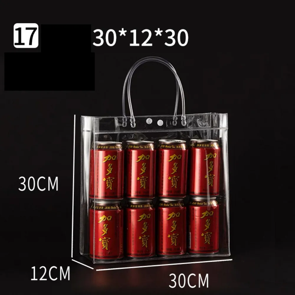 30x12x30cm