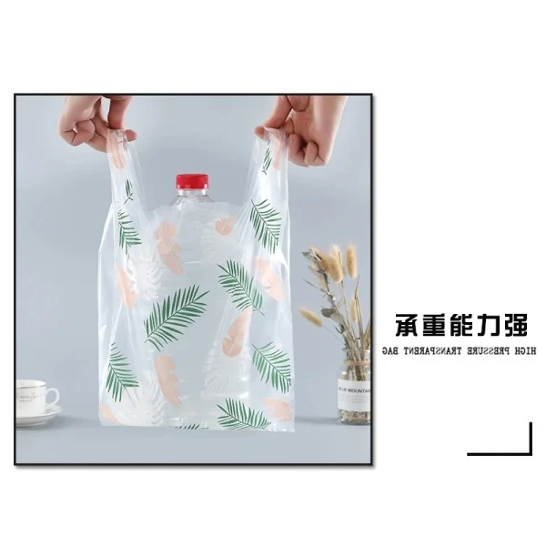 50pcs Food Plastic Bag Fashion Feather Pattern Vest Bag Pizza Burger Outer Packing Bag Supermarket Store Party Wedding Candy Bag 6