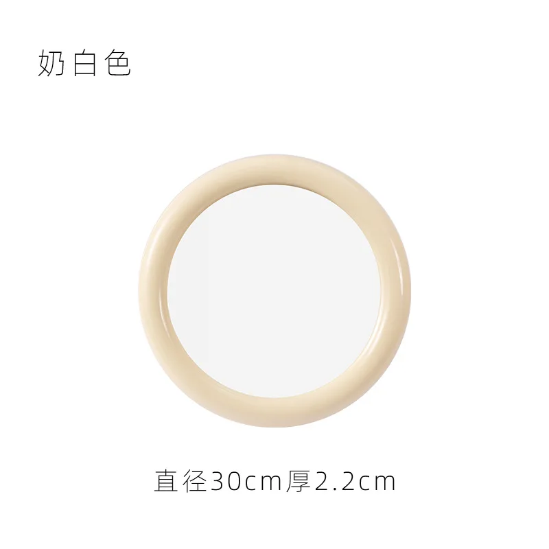 Creamy-white