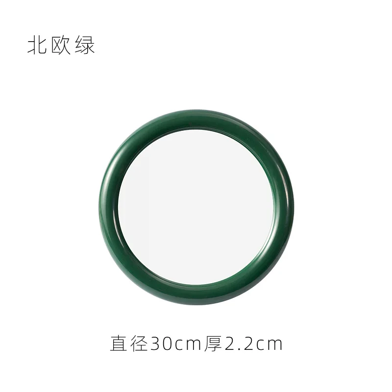 Nordic green