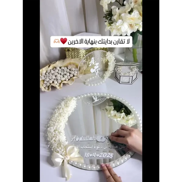11.81in Acrylic Mirror Trays  B-7000 glue for Wedding Party Decor Perfect for Table Settings & Festive Occasions Mirror Tray 1