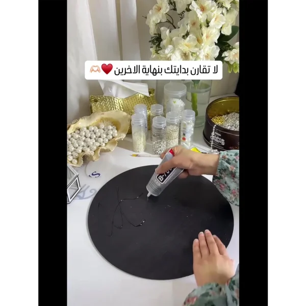 11.81in Acrylic Mirror Trays  B-7000 glue for Wedding Party Decor Perfect for Table Settings & Festive Occasions Mirror Tray 2