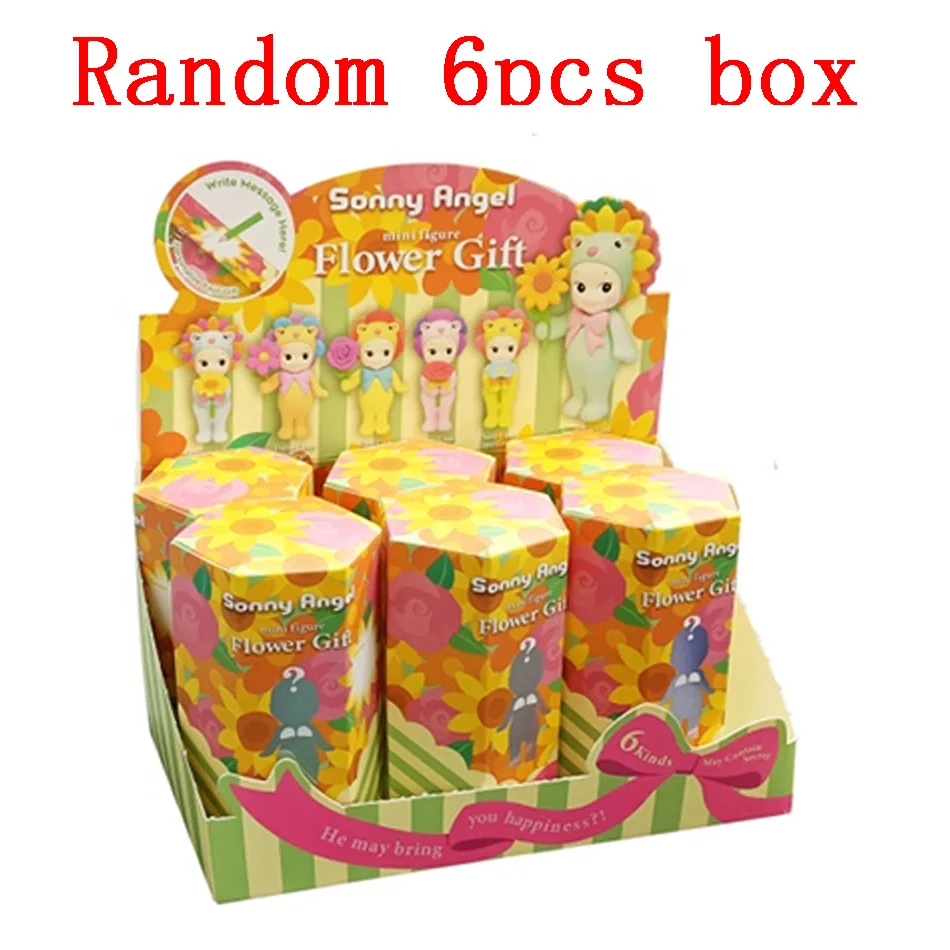 random 6pcs box