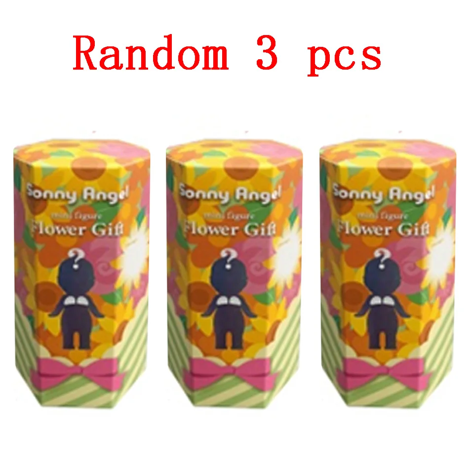 random 3pcs