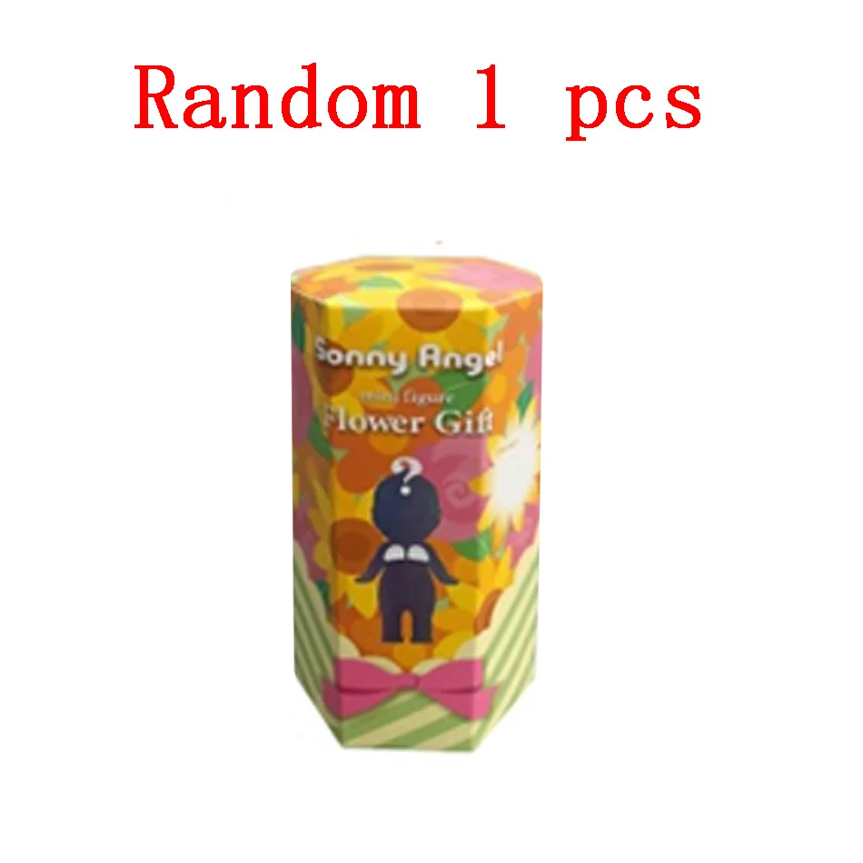 random 1pcs