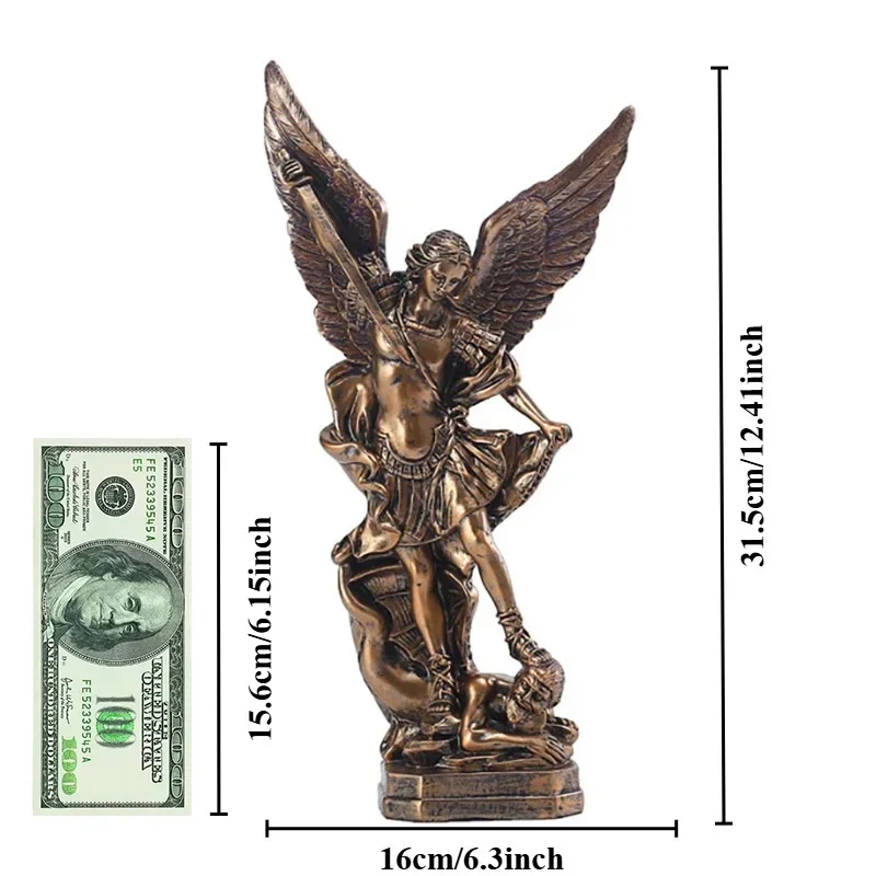 High 31.5cm