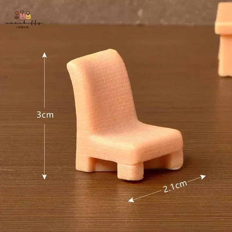 stool