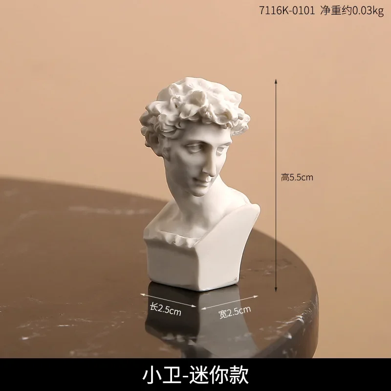 Little David-mini
