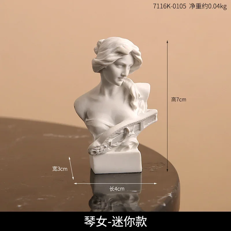 Gin girl-mini