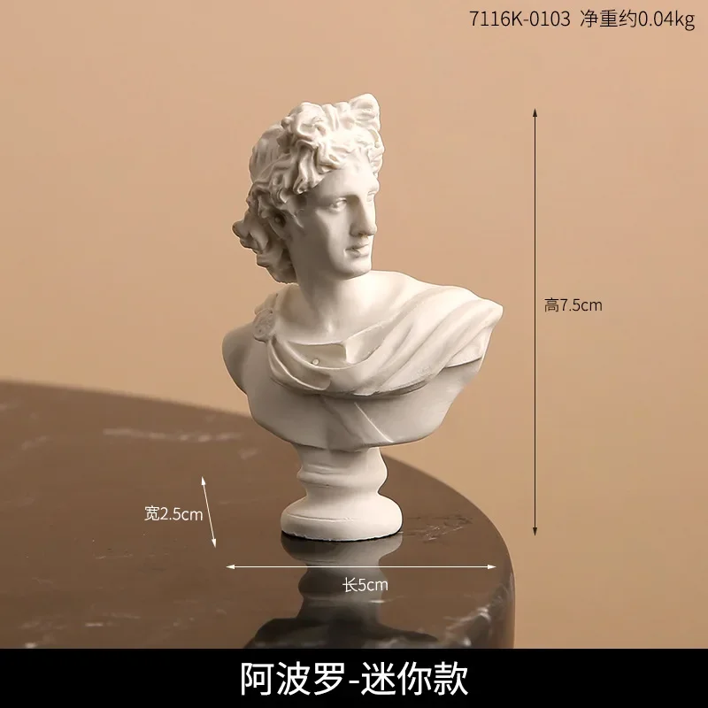 Apollo-mini