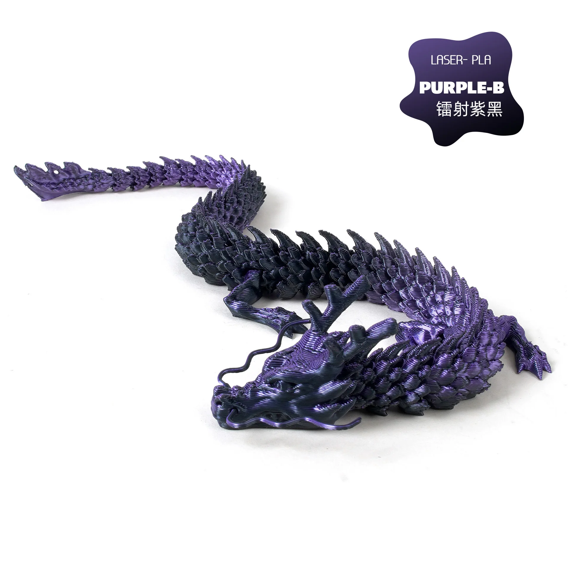 Laser Purple Black