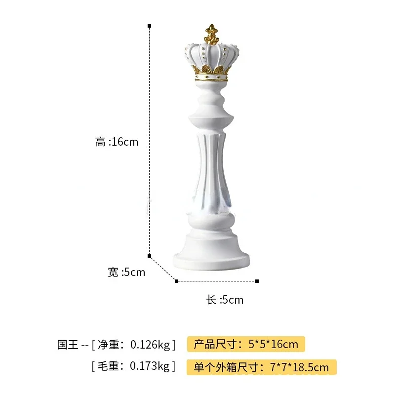 White King-M