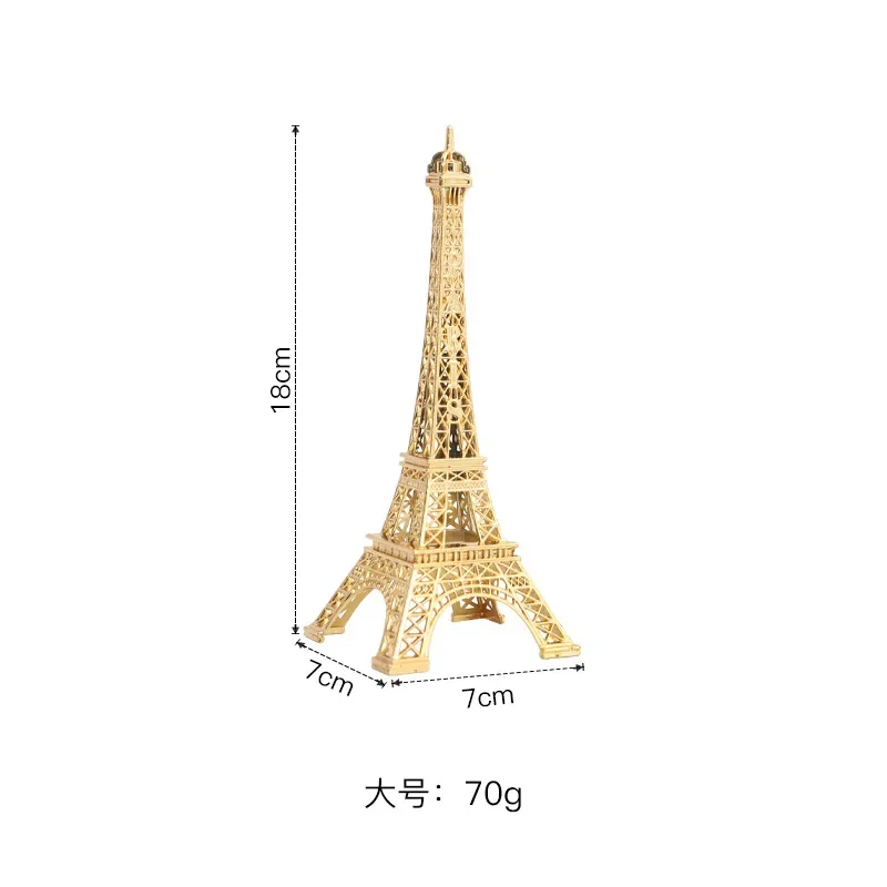 18cm
