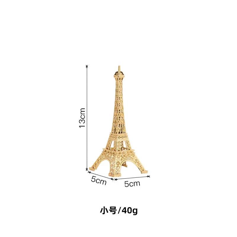 13CM