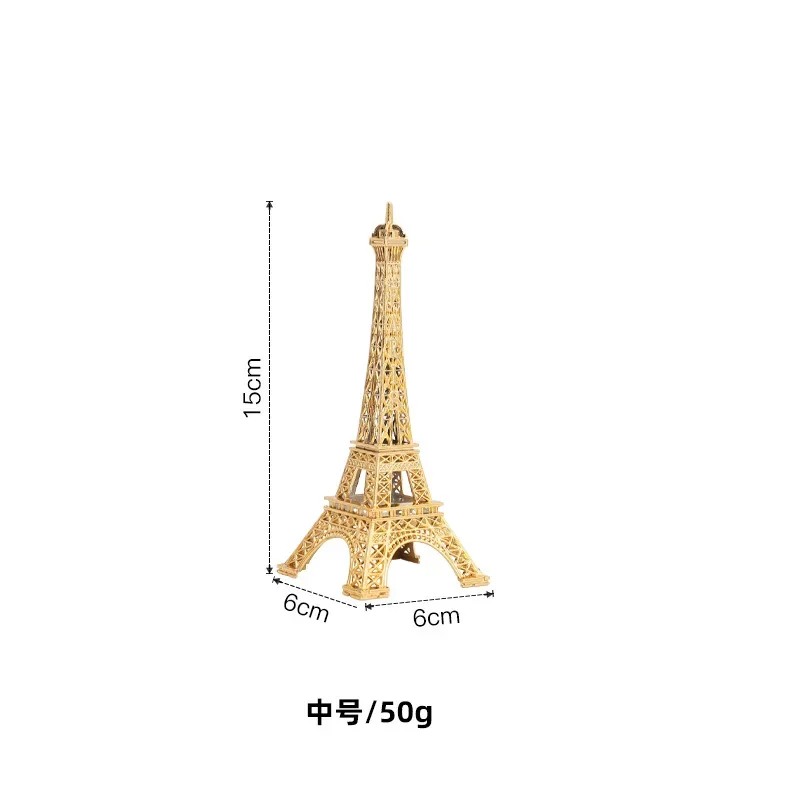 15CM