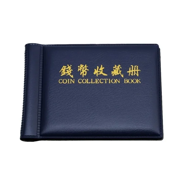 Coin Collection Book Coin Storage Bag Gifts 60 Pockets Stamp Album 3