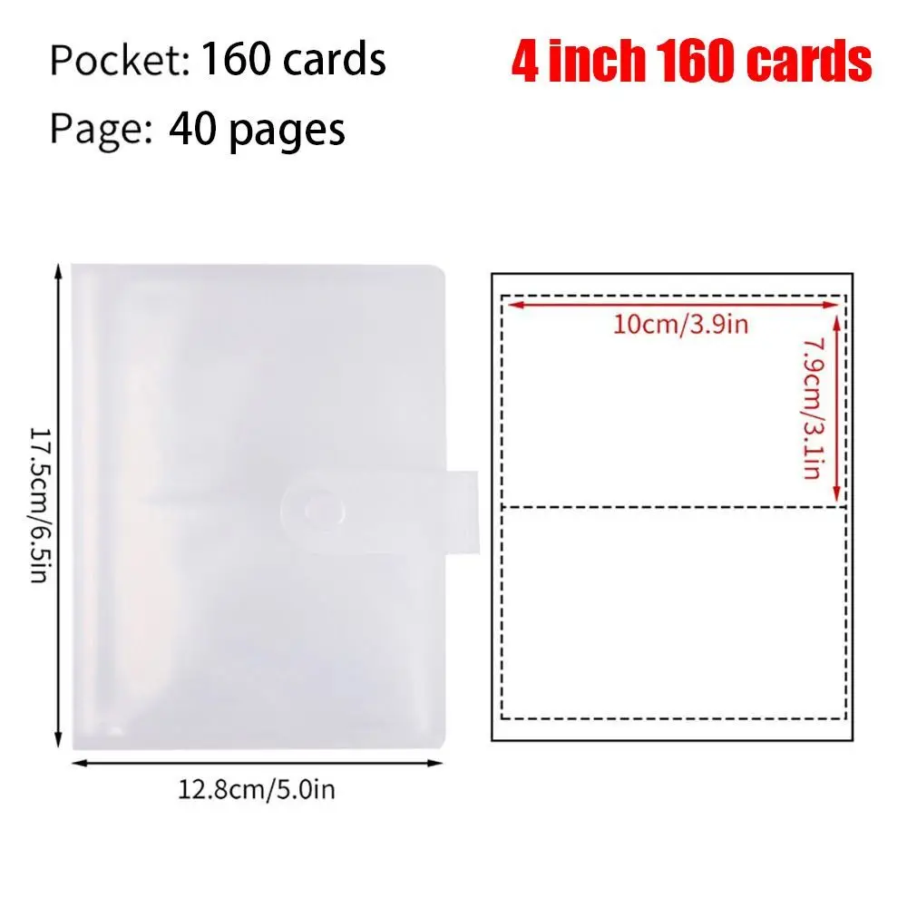 4 Inch 160 Cards
