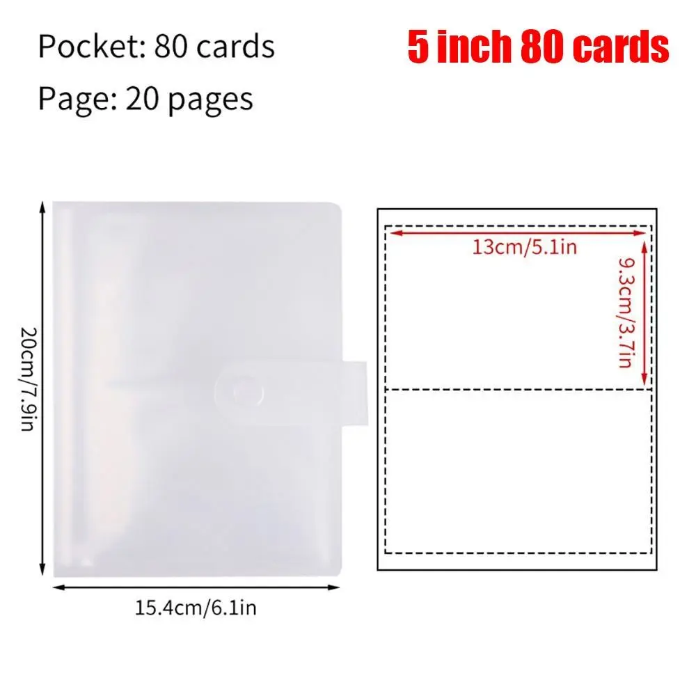 5 Inch 80 Cards