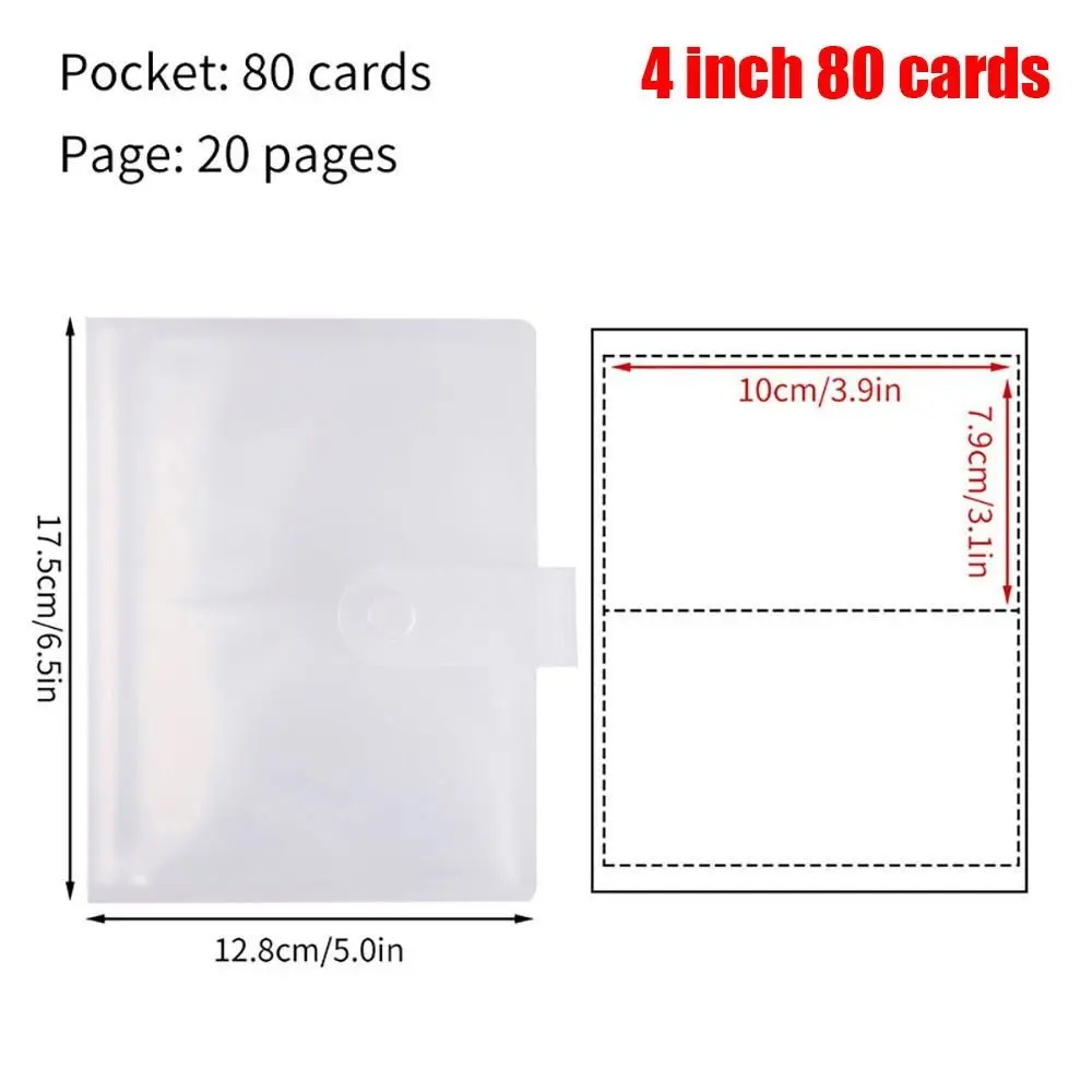 4 Inch 80 Cards