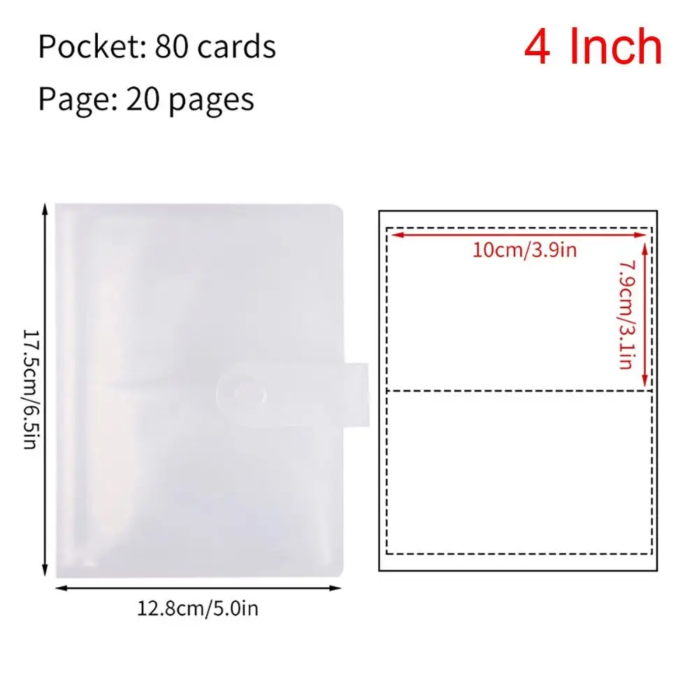 4 Inch 80 Cards