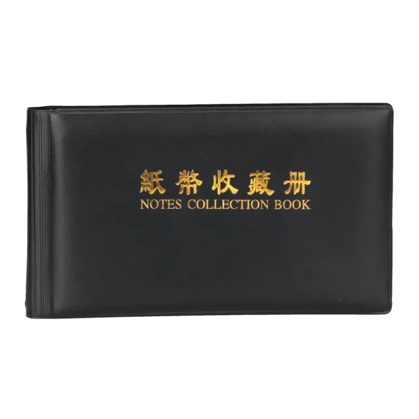 For Collector Gifts Creative Collection Pockets Protective Bag Money Banknote 30 Pages Paper Money Collection Album 3