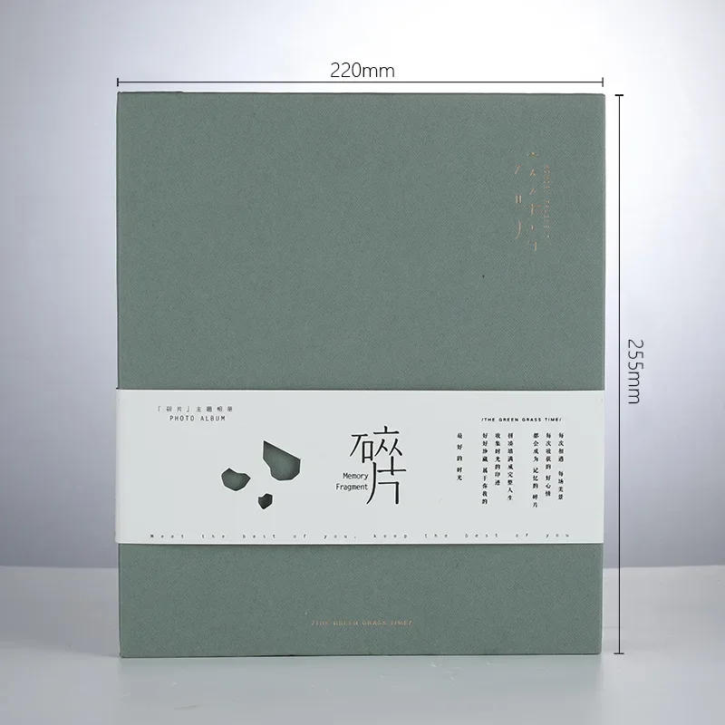 Green Medium