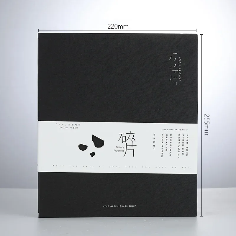 Black Medium