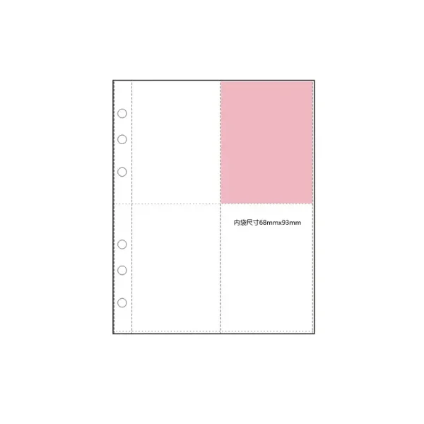 A5 Kpop Photocard Binder with 20 pages 4-Pocket Card Collector Album with 80 Card Slots PU Leather Cover Organizing Cards 3