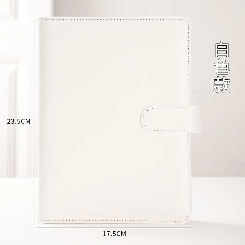 White with 20 pages