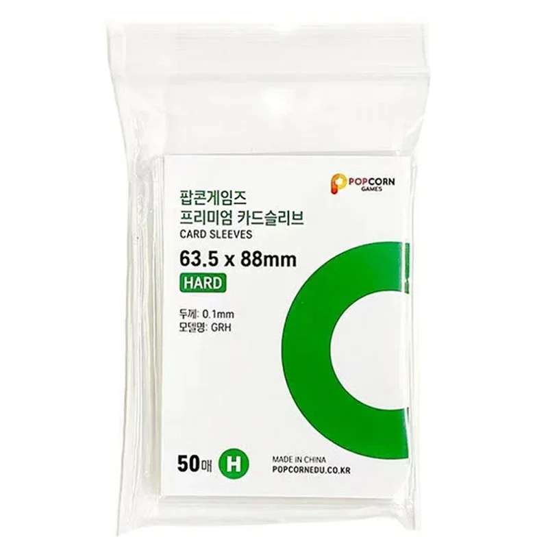 50pcs card film-B