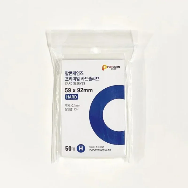 50pcs card film-C
