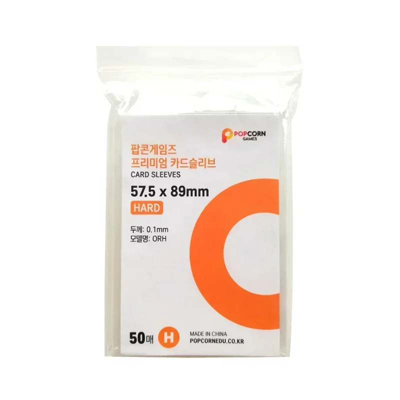 50pcs card film-D