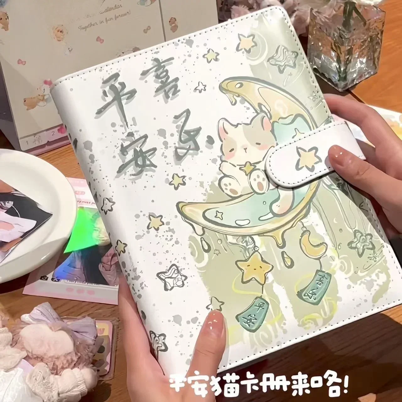 Only cover-3