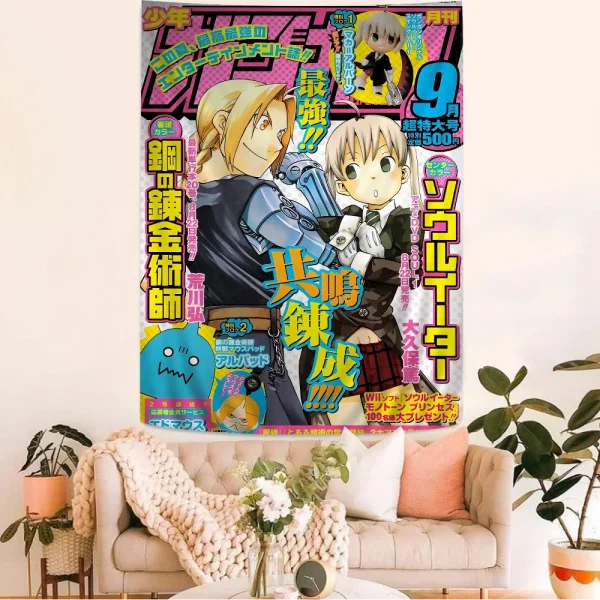 S-Soul E-Eater Anime Cartoon Tapestry Art Science Fiction Room Home Decor Wall Hanging Sheets 3