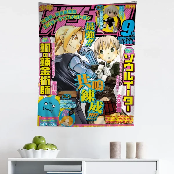 S-Soul E-Eater Anime Cartoon Tapestry Art Science Fiction Room Home Decor Wall Hanging Sheets 4