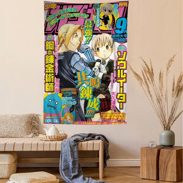 S-Soul E-Eater Anime Cartoon Tapestry Art Science Fiction Room Home Decor Wall Hanging Sheets 6