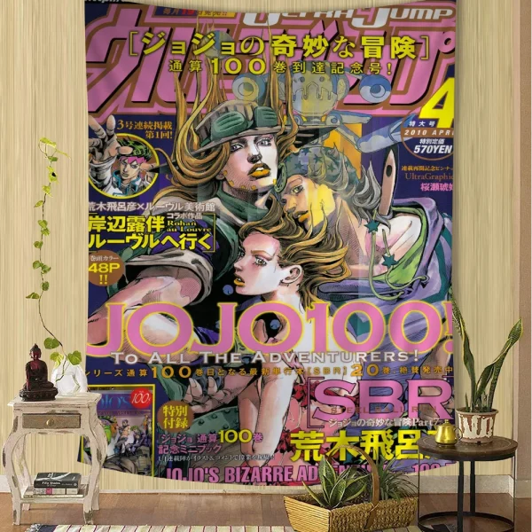 Anime JoJo Bizarre Adventure Retro Anime Tapestry Hippie Flower Wall Carpets Dorm Decor Wall Hanging Home Decor 1