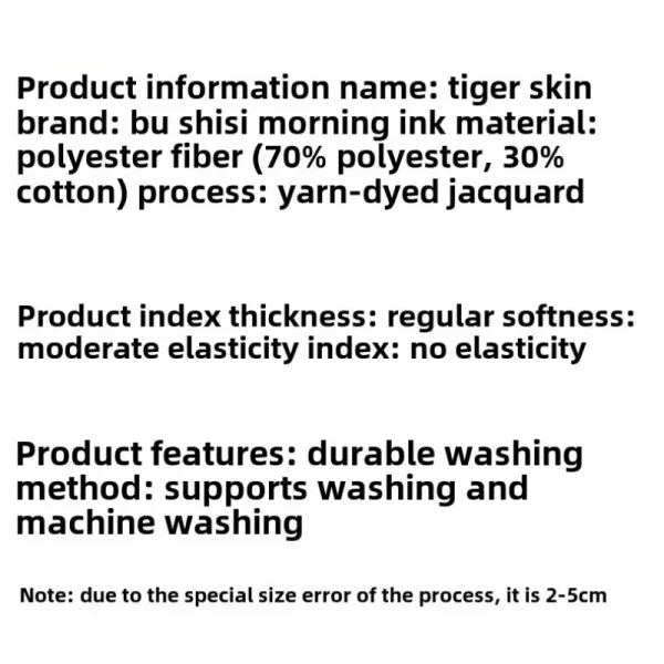 Tiger's Personalized Creative Blanket Sofa Decoration Blanket Cotton Leisure Blanket Tapestries Travel Blanket Camping Blanket 6