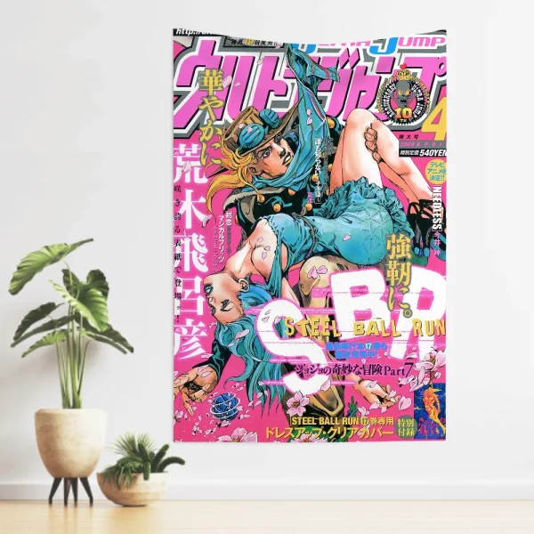 Anime JoJo Bizarre Adventure Tapestry Room Decor Wall Cloth Party Hanging Background Room Decor Baby Room 2