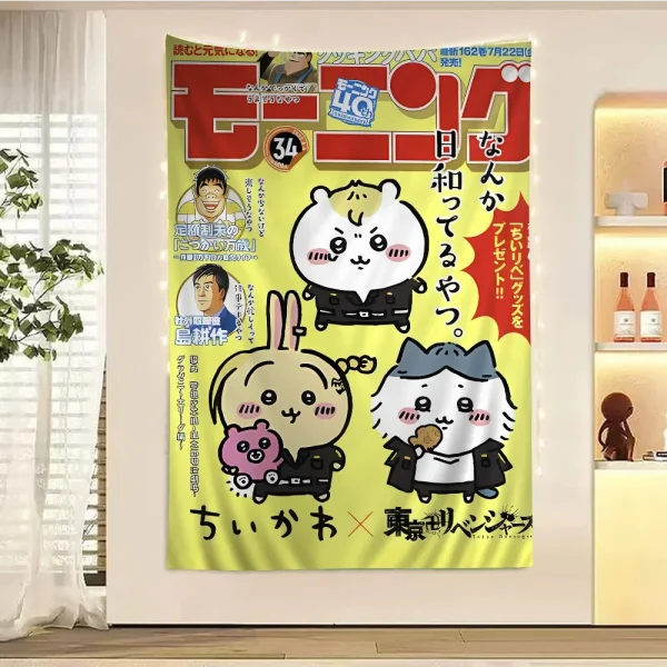 Cute Cartoon Chiikawa Anime Tapestry Hippie Flower Wall Carpets Dorm Decor Wall Hanging Home Decor 4