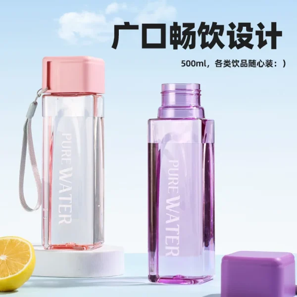 Simple Square Water Bottle Personalized 500ml Portable Creative Portable Cup Leak Proof Heat-resistant Plastic Sport Bottle 2