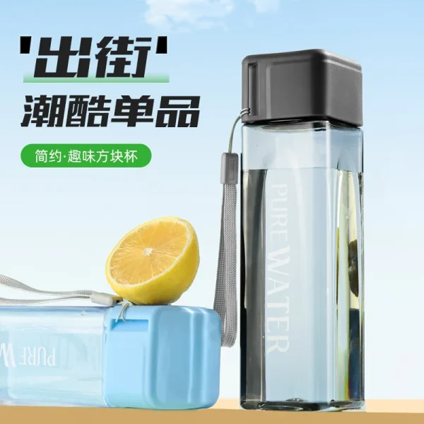 Simple Square Water Bottle Personalized 500ml Portable Creative Portable Cup Leak Proof Heat-resistant Plastic Sport Bottle 4
