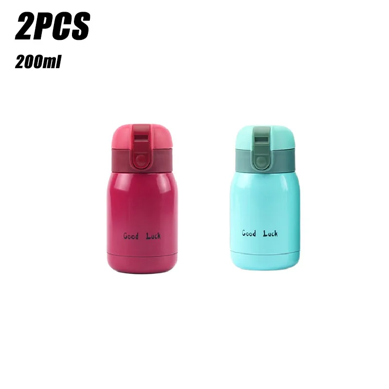 200ML