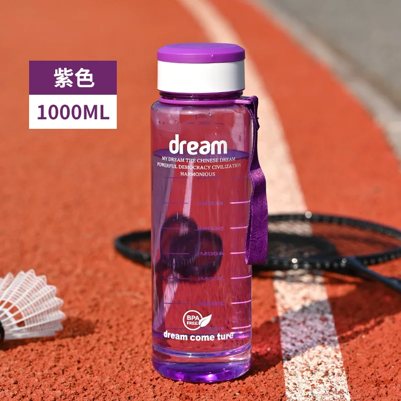 1000ML