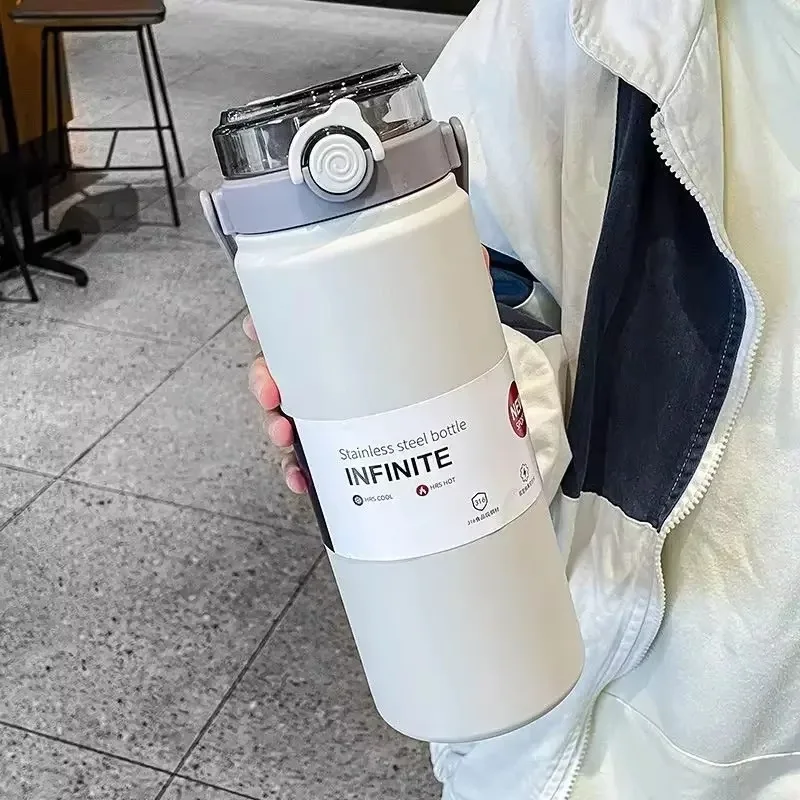 1200ml